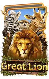 เกมแนะนำ jazzy888