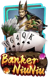 เกมแนะนำ jazzy888