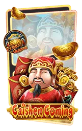 เกมแนะนำ jazzy888