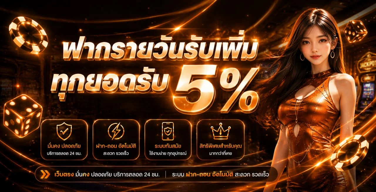 คู่มือสมัครและ jazzy888 login สำหรับสมาชิก